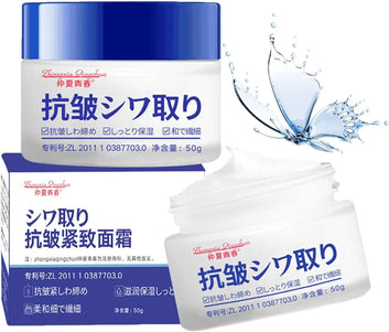 Anti-Aging  Cream (Pack of 2)