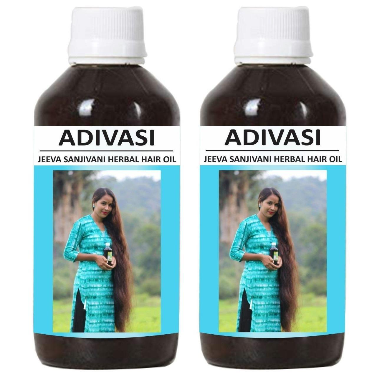 Adivasi Herbal Hair Oil 125ML (Pack of 2)